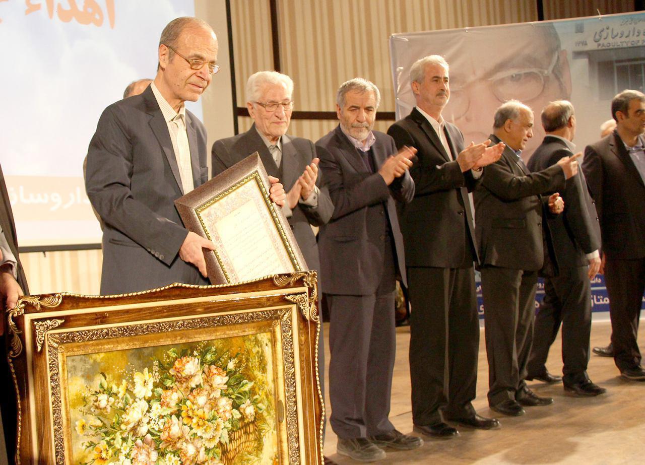 همایش بزرگداشت پروفسور دکتر محمد برزگرجلالی