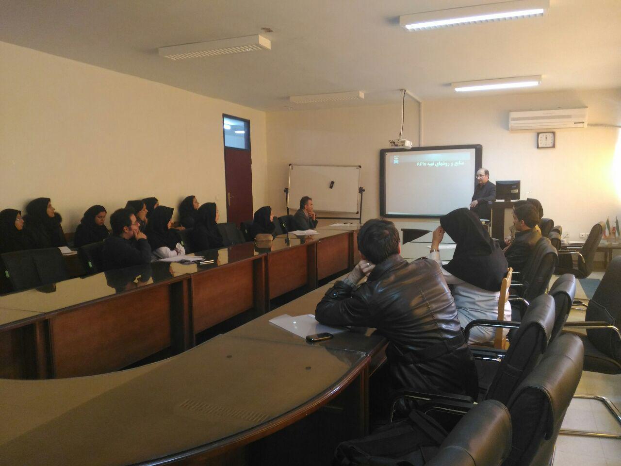  کارگاه عملیات تولید بهینه (Good Manufacturing Practice) 