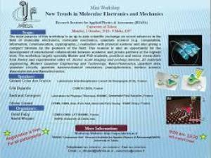 کارگاه آموزشی الکترونیک ملکولی