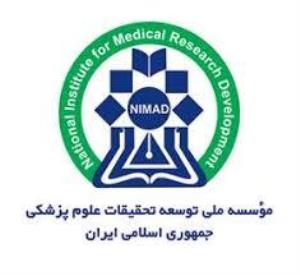 فراخوان دوره آموزشی رهبری و مدیریت دانشگاه (UNILEAD 2019) در آلمان