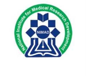 فراخوان هفتم  حمایت از طرح های تحقیقاتی توسط مؤسسه نیماد