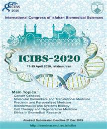 فراخوان کنگره بین المللی علوم زیست پزشکی اصفهان - فروردین 99 
