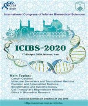 فراخوان کنگره بین المللی علوم زیست پزشکی اصفهان - فروردین 99 