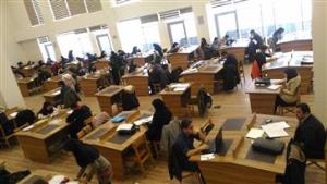 کاهش ساعات کاری کتابخانه در تابستان 98