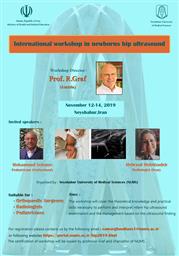 فراخوان برگزاری کارگاه بین المللی هیپ نوزادان - دانشگاه علوم پزشکی نیشابور