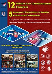 برگزاری دوازدهمین کنگره قلب خاورمیانه و پنجمین کنگره مداخلات پیچیده قلبی