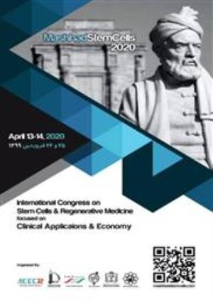 برگزاری کنگره بین المللی سلول های بنیادی و پزشکی بازساختی در فروردین ماه 99
