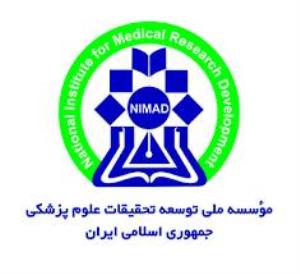 فراخوان بورسیه تحصیلی سوئیس (scholarship) برای دانشجویان و محققان ایرانی 