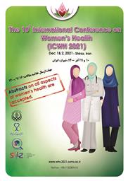  وبینار بین المللی سلامت زنان 1400 دانشگاه علوم پزشکی فارس