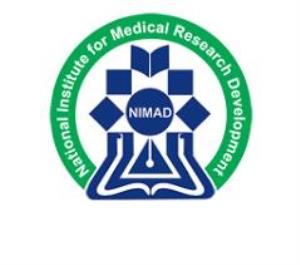فراخوان آذرماه ۱۴۰۰ مؤسسه ملی توسعه تحقیقات علوم پزشکی ایران - نیماد
