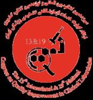 فراخوان سیزدهمین کنگره بین المللی و نوزدهمین کنگره کشوری ارتقاء کیفیت خدمات آزمایشگاهی (دومین کنگره مجازی )