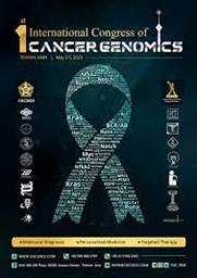 فراخوان "اولین کنگره بین المللیGenomics Cancer   " 
