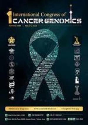 فراخوان "اولین کنگره بین المللیGenomics Cancer   " 