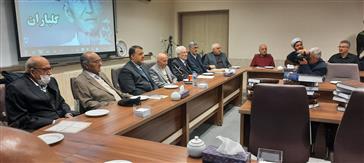 مراسم نام گذاری سالن مطالعه دانشکده داروسازی به نام آقای دکتر صبور اردوبادی روز سه شنبه 9 اسفند 1401 راس ساعت 10 در اتاق کنفرانس دانشکده داروسازی برگزار گردید