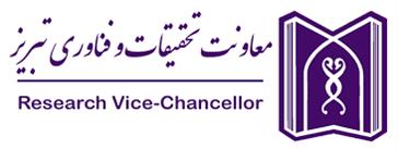 ابلاغ شاخص های انتخاب فناوران برتر دانشگاه در جشنواره پژوهش، فنآوری و کارآفرینی 