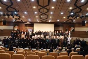 مراسم تجلیل از پیشکسوتان و بازنشستگان دانشکده داروسازی دانشگاه علوم پزشکی تبریز