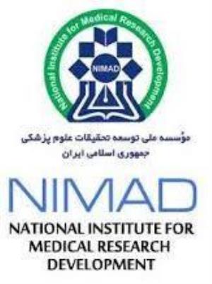 فراخوان گرنت مشترک مؤسسه نیماد با سازمان پژوهش های علمی و فناوری ترکیه (TÜBİTAK)"
