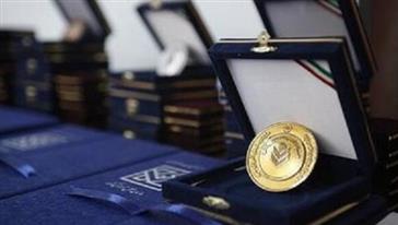 فراخوان ثبت نام هفدهمین المپیاد علمی دانشجویان دانشگاه