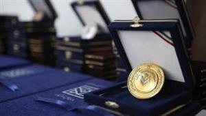 فراخوان ثبت نام هفدهمین المپیاد علمی دانشجویان دانشگاه