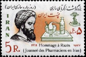 تصاویر برگزیده