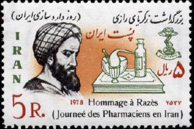 تصاویر برگزیده