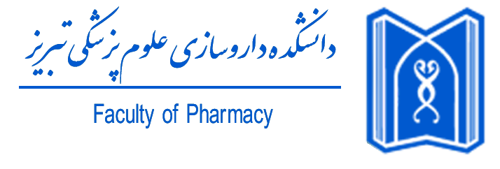 لوگوی علوم پزشکی و خدمات درمانی تبریز