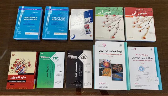 کتب فارسی جدید