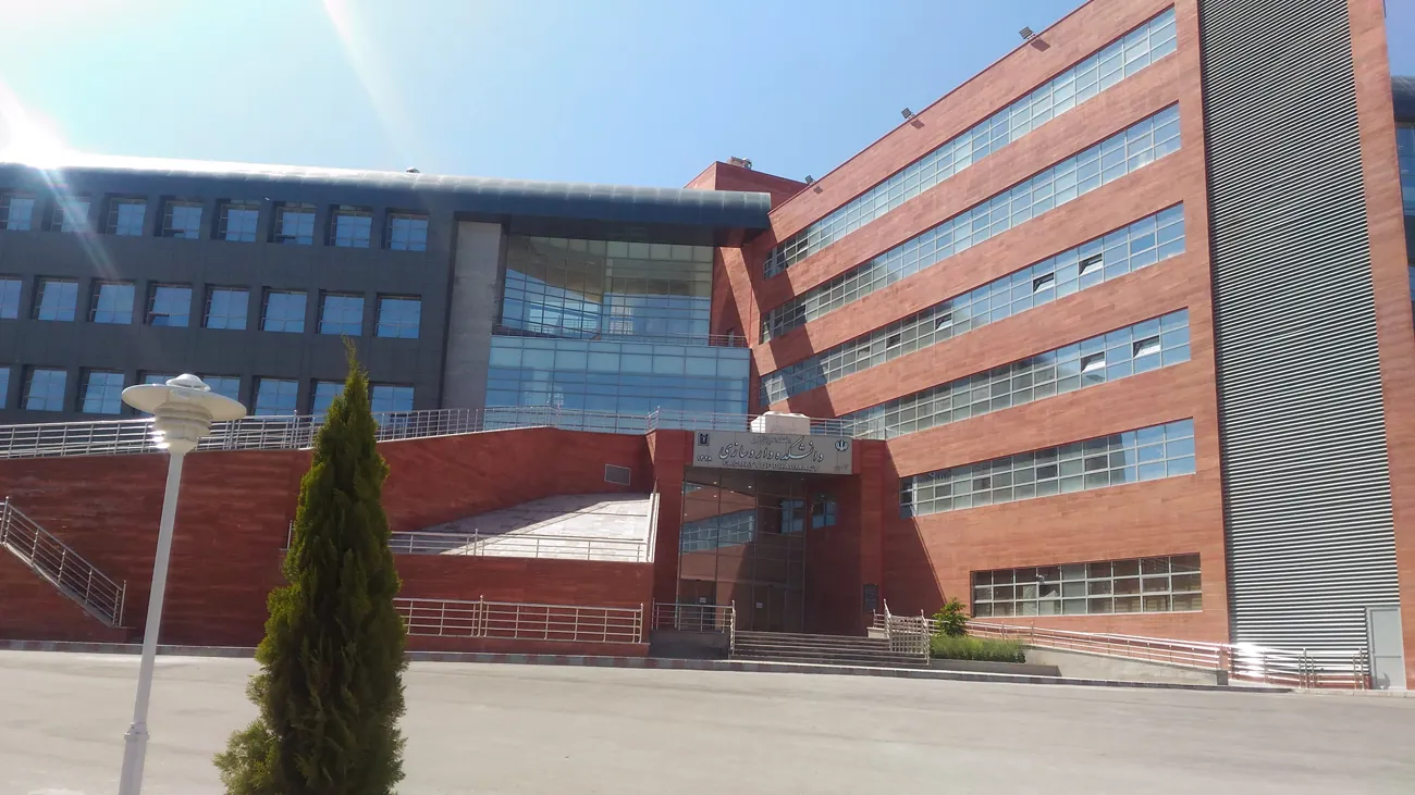 دانشکده داروسازی تبریز