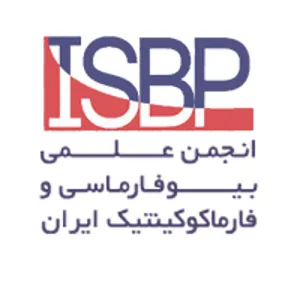 سمپوزیوم علمی انجمن علمی بیوفارماسی و فارماکوکنتیک تحت عنوان: نقش بیوفارماسی و فارماکوکنتیک در توسعه داروسازی نوین
